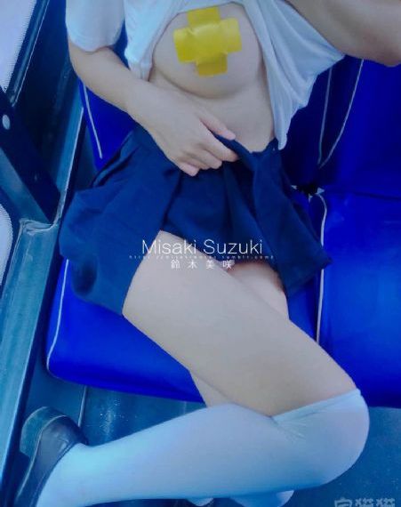国产视频123