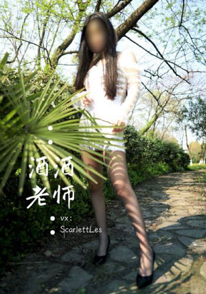 一脸嫌弃的给你看胖第三季