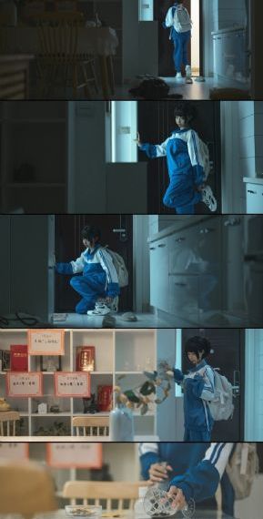 棍勇