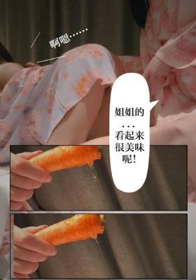 《一闪一闪亮星星》电视剧